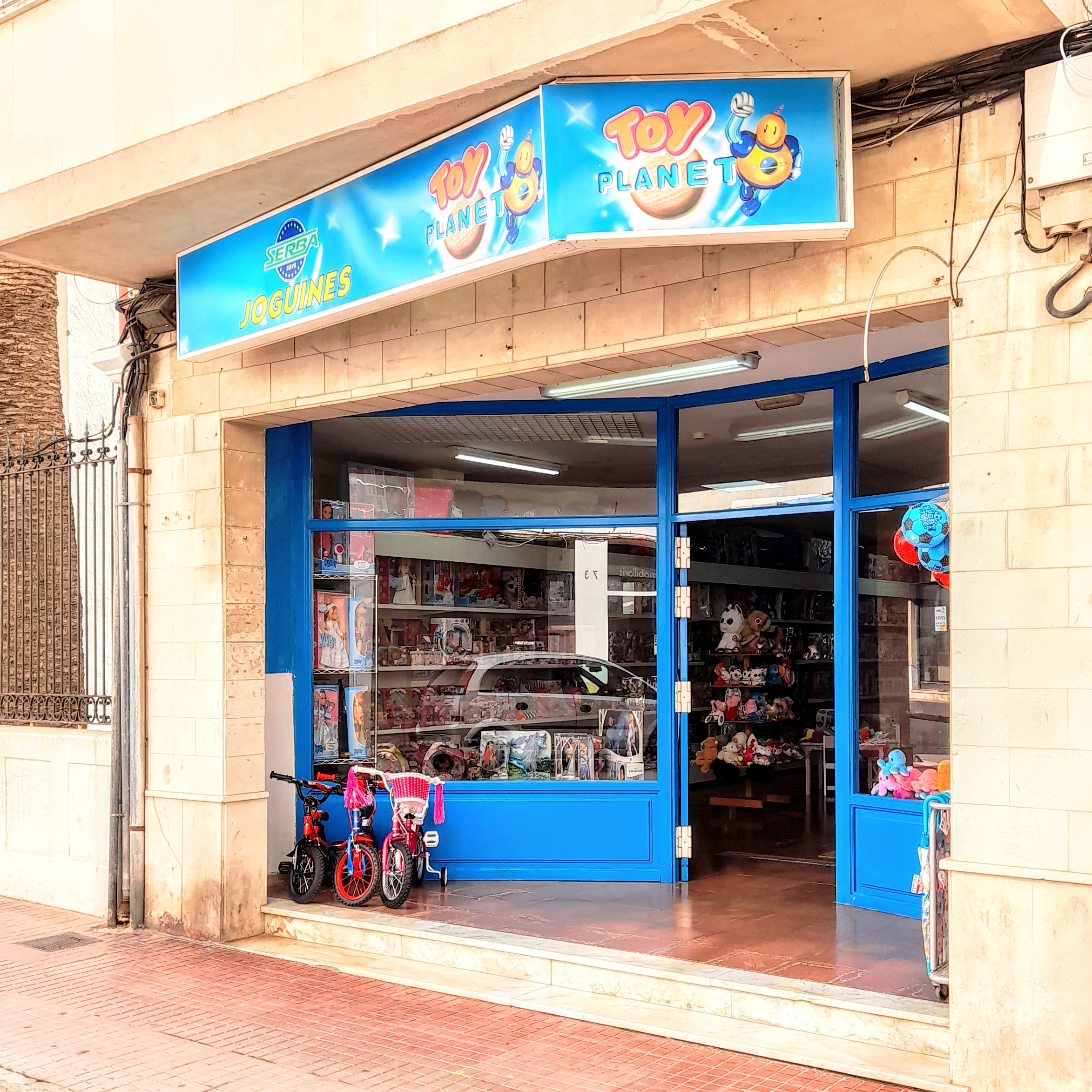 Imagen de Toy Planet Menorca