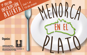 inscripcion_menorca_en_el_plato_2016_s.jpg